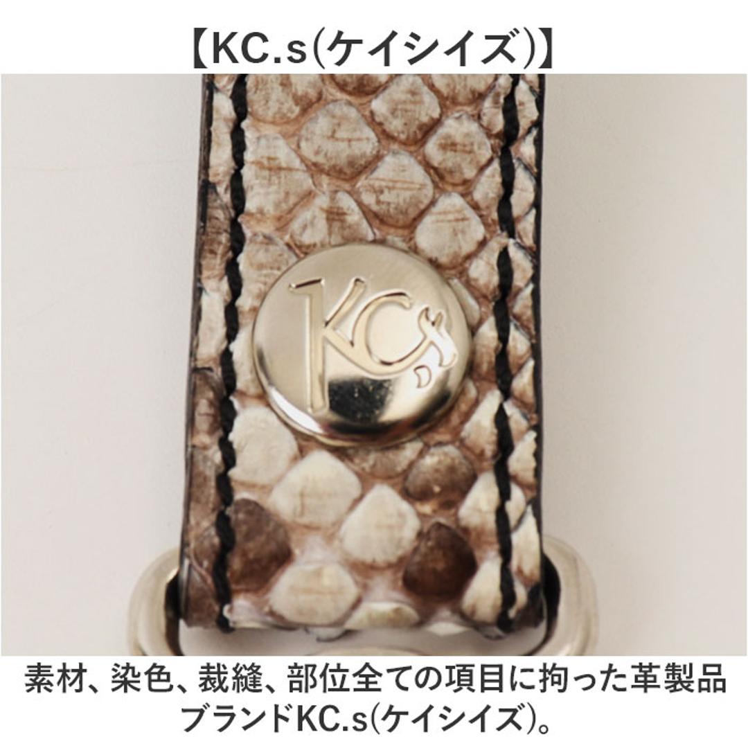 KC,s キーリング ケイシイズ KSK504 通販 キーホルダー kc's ケーシーズ キーフック キーハンガー キーホールド ケイシーズ ブランド パイソン 蛇革 牛革 メンズ 男性 ベルトループ フック 鍵 レザー 革 おしゃれ ナスカン付き ナチュラル ・