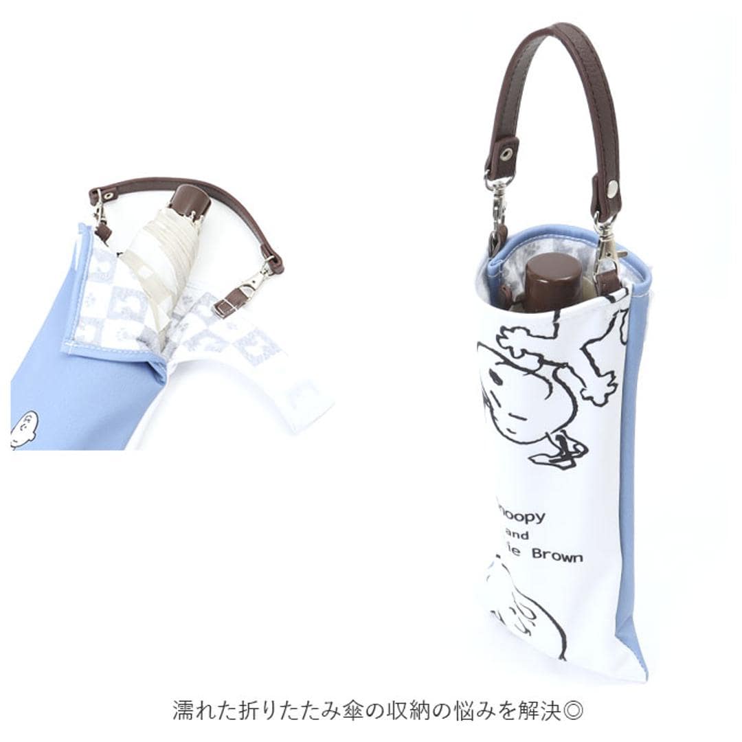 折りたたみ傘 ケース 吸水 通販 折り畳み傘 カバー 傘ケース 傘カバー 吸水ポーチ 折りたたみ傘カバー 折り畳み傘カバー 折りたたみ傘ケース 折り畳み傘ケース 折りたたみ 傘袋 おしゃれ 手提げ aile エール くるポ ムーミン/ストライプ ・