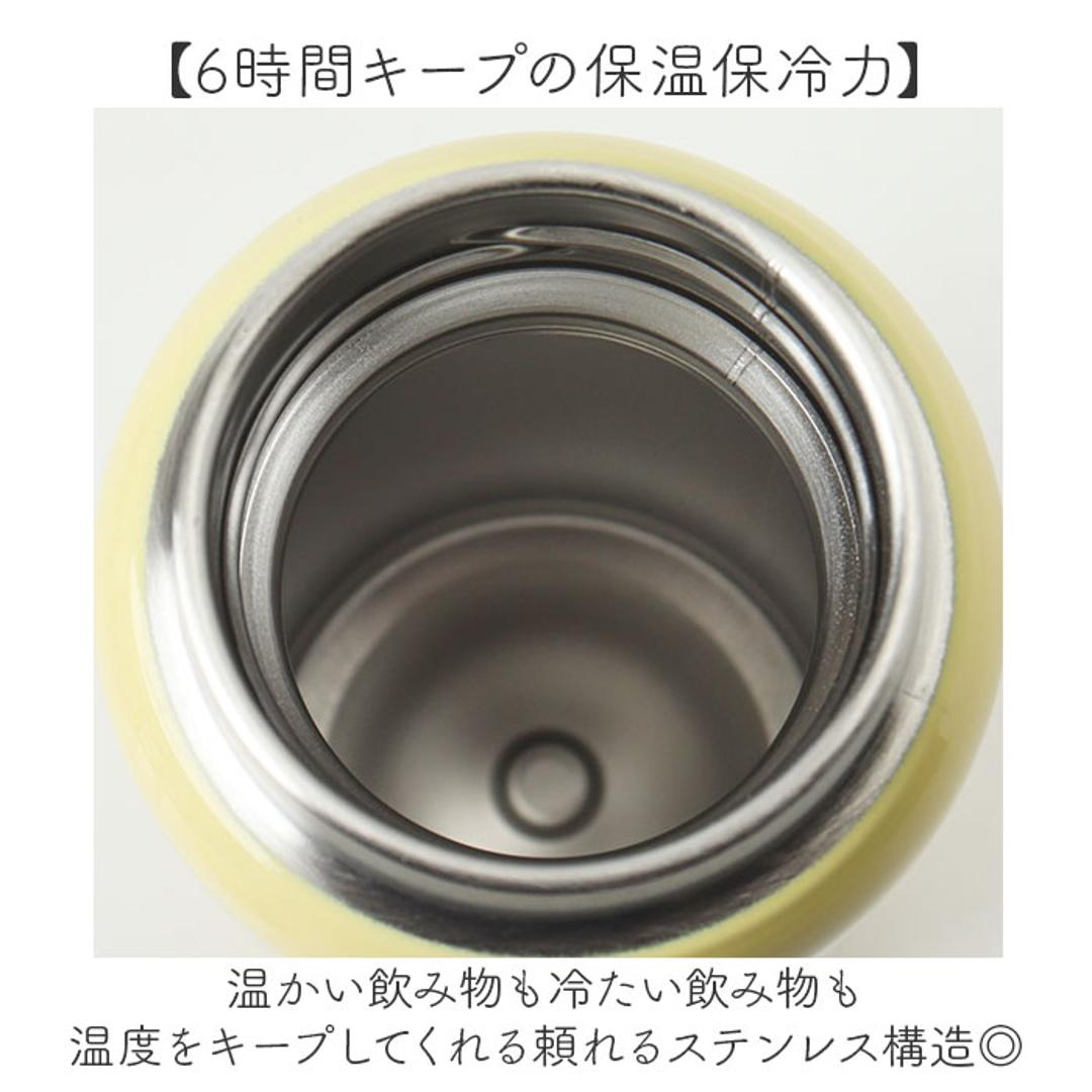 ステンレスボトル 360ml 通販 水筒 マグボトル 保温 保冷 マイボトル 直飲み オフィス おしゃれ かわいい 軽量 軽い 通勤 通学 花 コンパクト 持ち運び ナチュラル スクリューキャップ アウトドア 大人 子供 ギフト 贈りもの 贈り物 シェリールピンクベージュ ・
