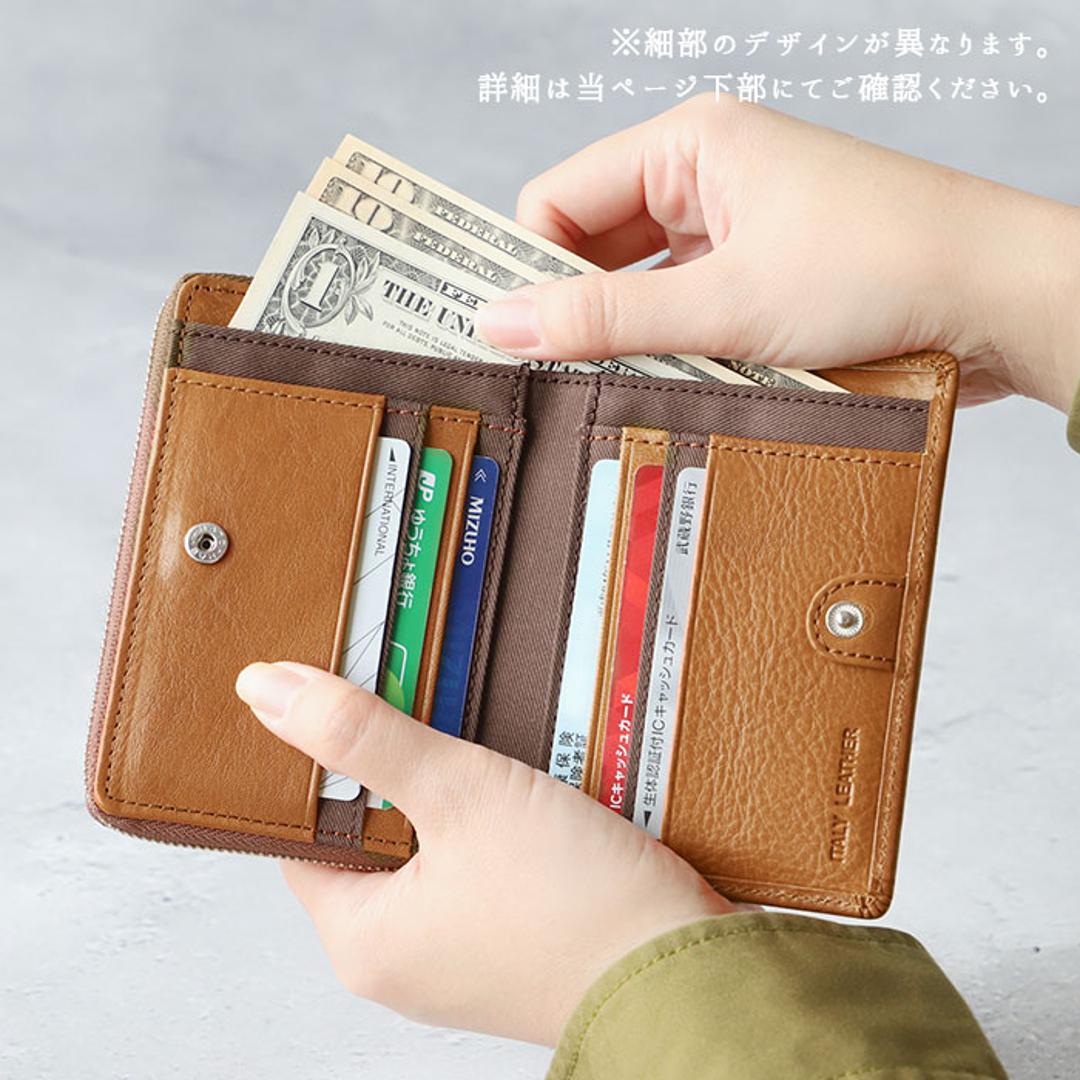 財布 メンズ 二つ折り 通販 二つ折り財布 本革 lee 財布 ブランド サイフ ブラウン ブラック お財布 レザー 父の日 プレゼント バレンタインデー おしゃれ ギフト ファスナー 高校生 大学生 シンプル 小銭入れあり コインケース コンパクト クロ ・