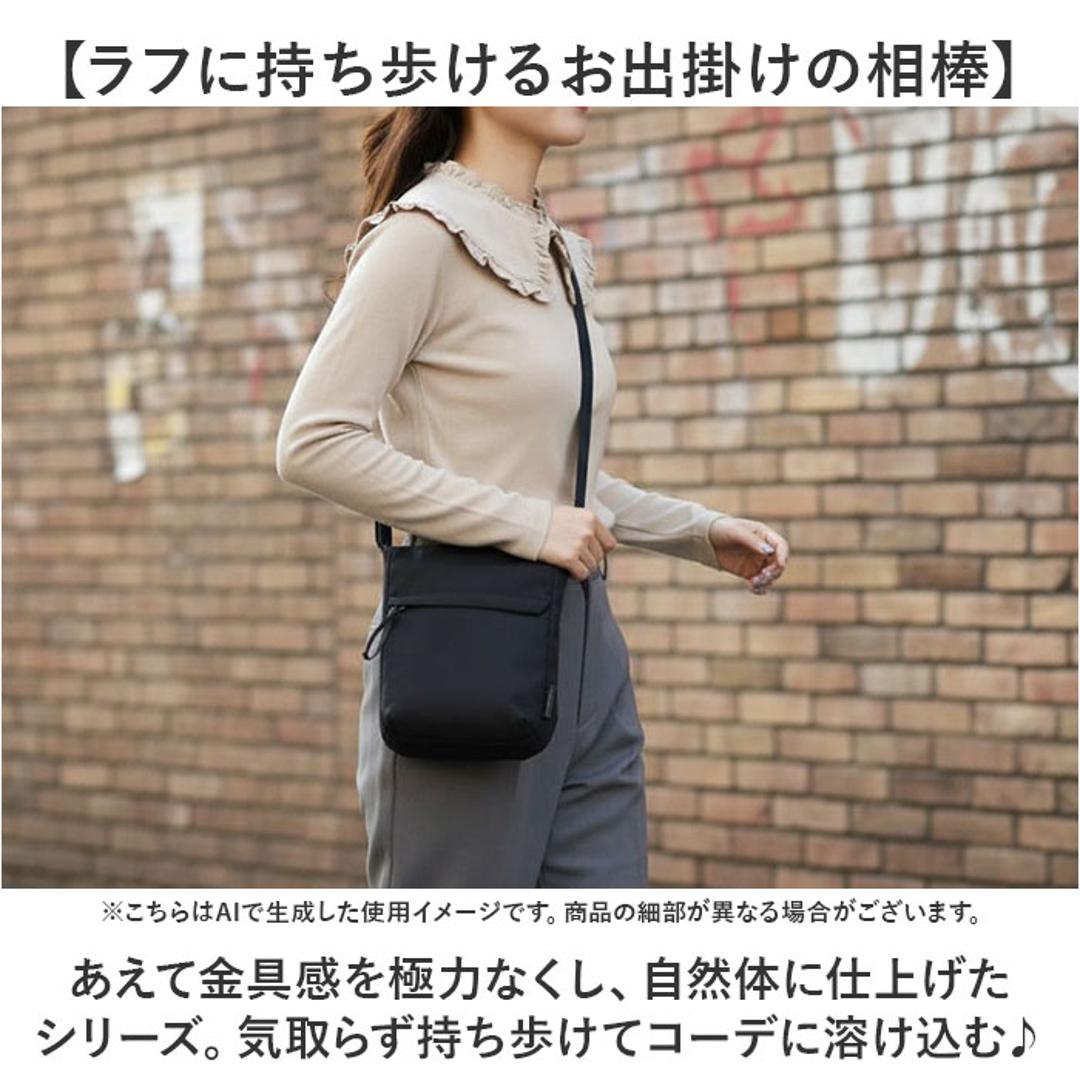 legato largo ショルダー 通販 レガートラルゴ ショルダーバッグ ミニショルダー ミニショルダーバッグ 斜め掛け 斜めがけ レディース バッグ 縦型 小さめ ナイロン LH-F3455 2way 軽い 軽量 かわいい おしゃれ GBE.グレーベージュ ・