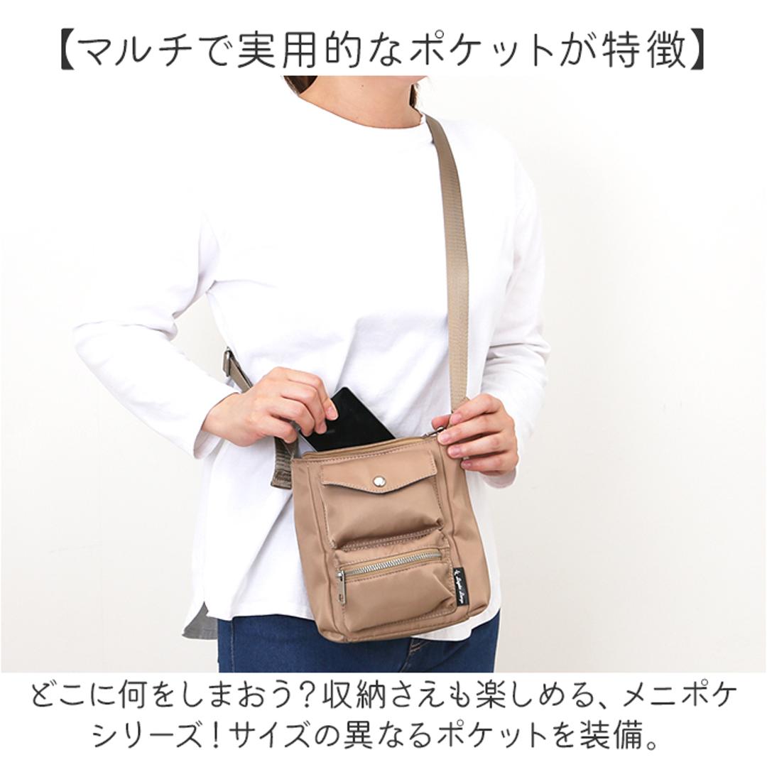 レガートラルゴ ショルダーバッグ LH-X0441 通販 LegatoLargo ショルダーバック 斜めがけバッグ ミニショルダーバッグ レディース 斜めがけ 大人 小さめ ブランド 縦長 縦型 撥水 シンプル 旅行 カジュアル ポケット多い レディースバッグ BE.ベージュ ・