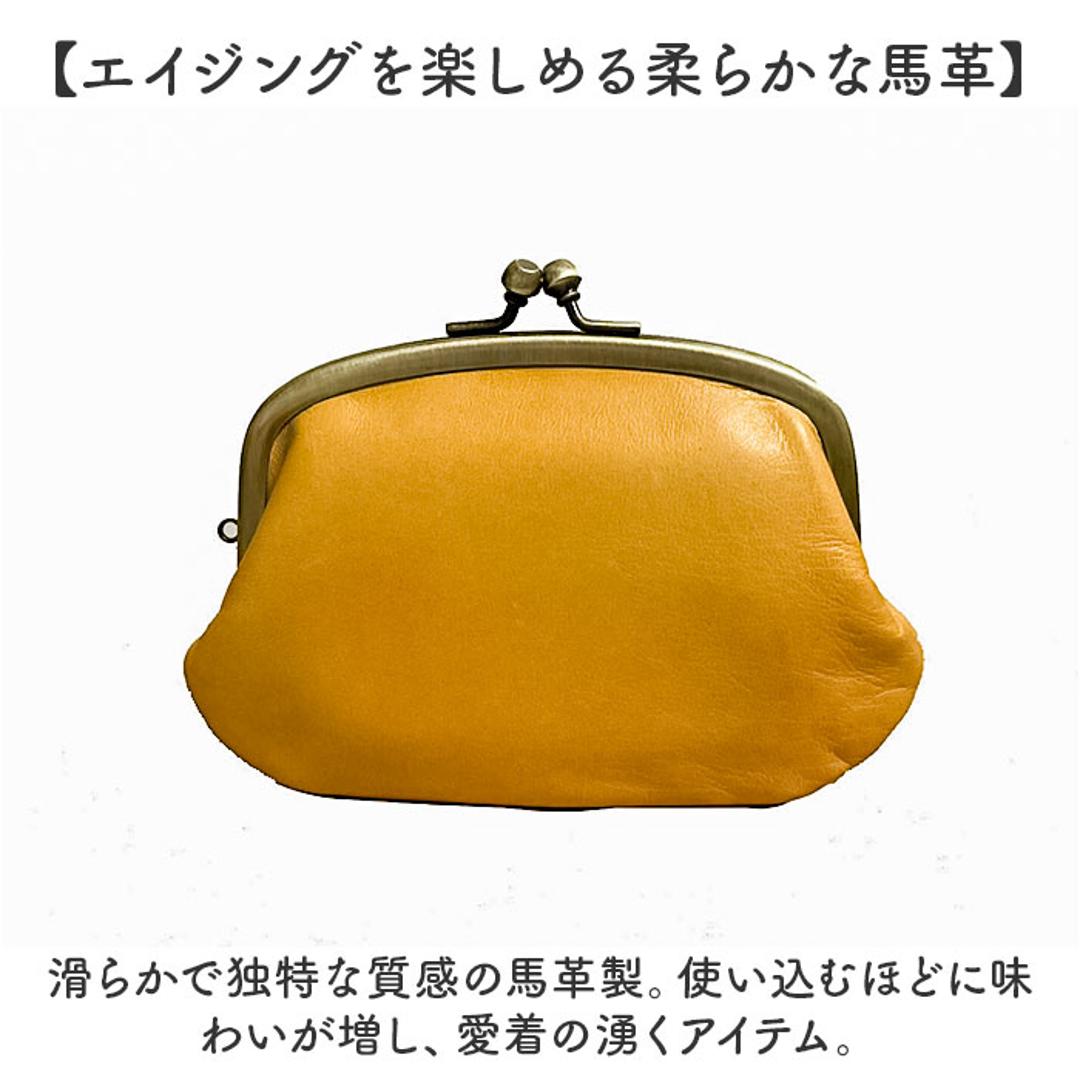 Lien リアン がま口 財布 親子 LIL5300 通販 日本製 がま口財布 がまぐち財布 親子がま口財布 親子がま口 お財布 おさいふ ウォレット がまぐち 小銭入れ コインケース ミニ財布 本革 レディース メンズ 男女兼用 ユニセックス かわいい キャメル ・