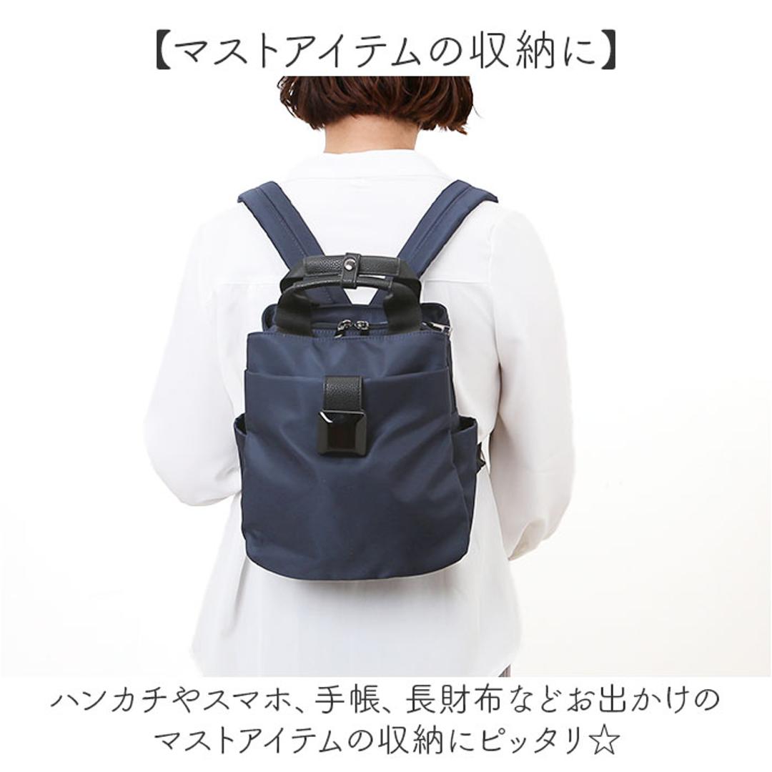 リュック ナイロン レディース 通販 リュックサック バッグパック ディバック ナイロンリュック トートリュック 軽量 軽い 小さめ コンパクト 2WAY おしゃれ かわいい 通勤 通学 シンプル カジュアル 旅行 リゾート ギフト 贈り物 お出掛け ブラック ・