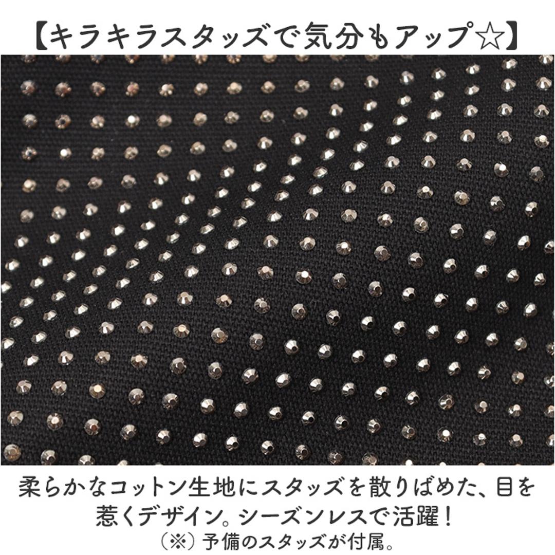 トートバッグ レディース 通販 手提げバッグ ショルダーバッグ 2WAY 肩掛け タッセルチャーム 軽い 軽量 バッグ かばん カバン シンプル おしゃれ かわいい 通勤 通学 女性 大人女子 カジュアル 旅行 ギフト 贈り物 お出掛け ブラック ・