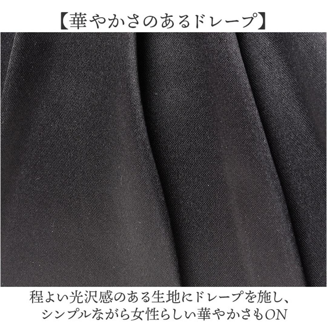 フォーマルバッグ 慶弔両用 通販 ブラックフォーマルバッグ フォーマル バッグ 黒 冠婚葬祭 ハンドバッグ がま口バッグ お葬式 葬儀 結婚式 入学式 卒業式 袱紗 ふくさ セット 慶事 手提げバッグ 弔事 法事 喪服 ミセス 女性 レディースバッグ ブラック ・