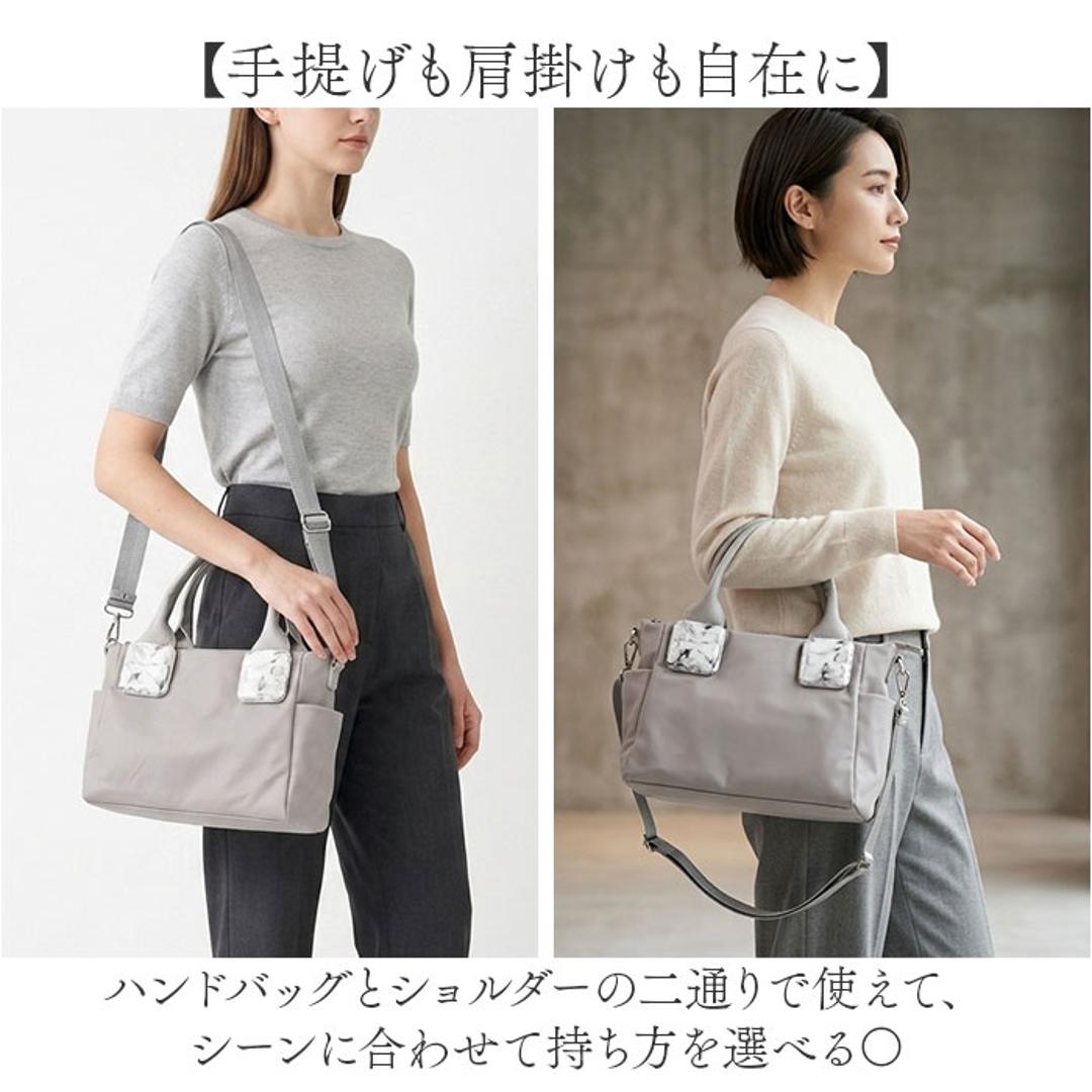 LAMB MODE ラムモード 手提げ ナイロン 2way 通販 トート トートバッグ トートバック ナイロンバッグ ナイロンバック 2wayバッグ 2wayバック バッグ バック かばん 鞄 カバン バックル マーブル レディースバッグ 通学 通勤 ライトグレー ・