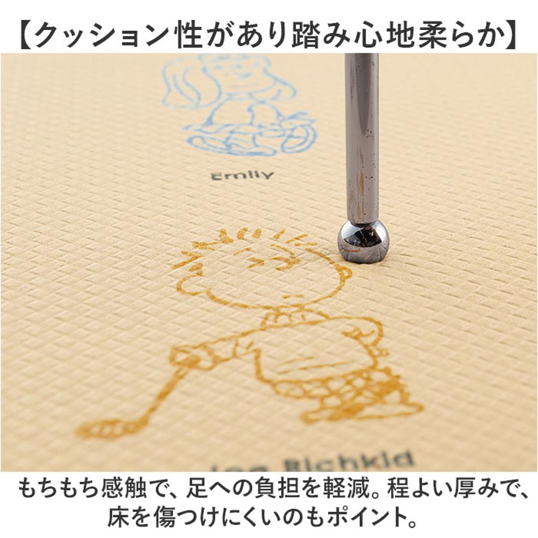 キッチンマット 120cm 通販 マット ロングマット ビニール製 台所マット 拭ける 拭くだけ 約45×120 キャラクター かわいい おしゃれ お手入れ簡単 床の保護 PVCマット 厚手 クッションマット 台所用マット キッチン キッチンファブリック ピーナッツ/オールスター ・