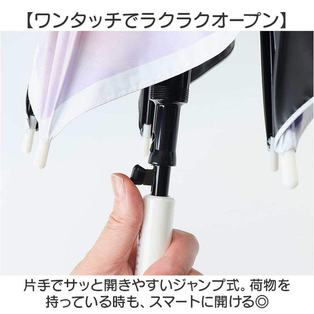 子ども 傘 晴雨兼用 通販 Lovetoxic ラブトキシック ラブトキ 長傘 雨傘 晴雨兼用傘 晴れ雨兼用傘 日傘 遮光 かさ カサ グラスファイバー 58センチ 58cm UVカット こども傘 子供用 子ども傘 子供傘 小学生 中学生 女の子 かわいい ライトグリーン ・