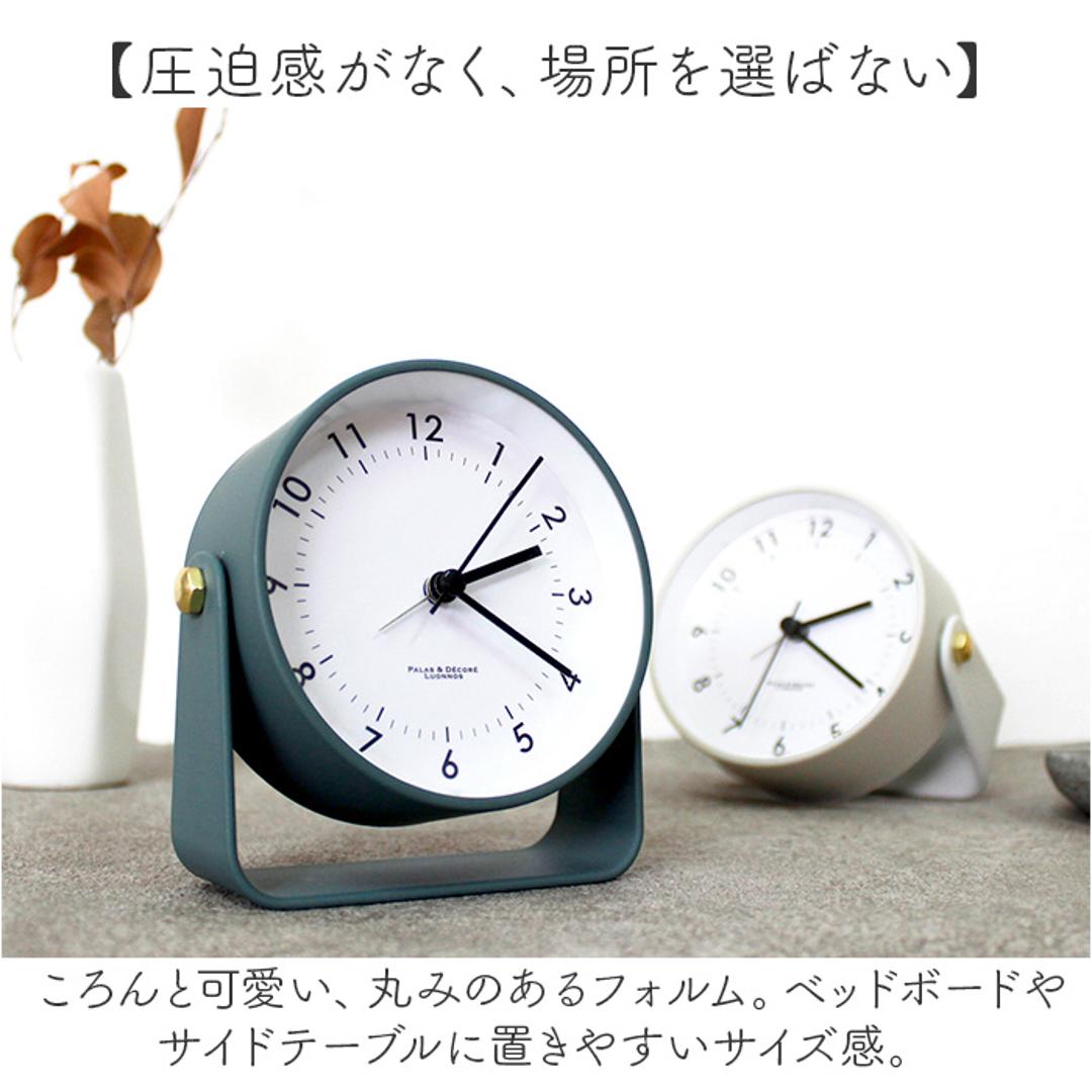 目覚まし時計 アナログ かわいい 通販 アラームクロック 置き時計 置時計 アラーム 時計 おしゃれ くすみカラー シンプル 静音 静か リビング 寝室 子供 小さい コンパクト ギフト 贈り物 Lipad リパド LPD-10 インテリア時計 インテリア GR/グリーン ・