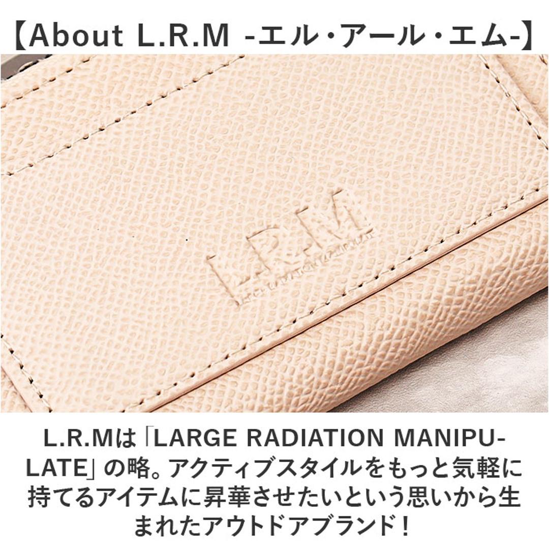 L.R.M キーケース CMK-1137 通販 小銭入れ キーカバー キーホルダー 小物入れ ポーチ コインケース ミニポーチ ミニ財布 メンズ レディース おしゃれ かわいい カラビナ付きポーチ コンパクト カラビナ付きミニポーチ MUUMARJU 小物 ブラック ・
