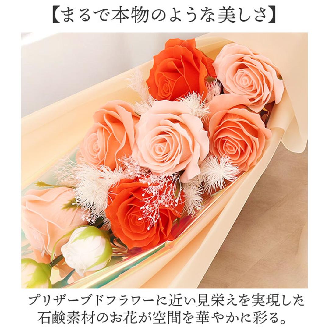 Green house グリーンハウス ソープフラワー ブーケ 通販 ソープフラワーブーケ 花 フラワー 造花 フレグランス 贈り物 ギフト GREEN HOUSE 贈りもの フラワーギフト ロング エレガント 香り 高級感 誕生日 お祝い 記念日 ブルー ・