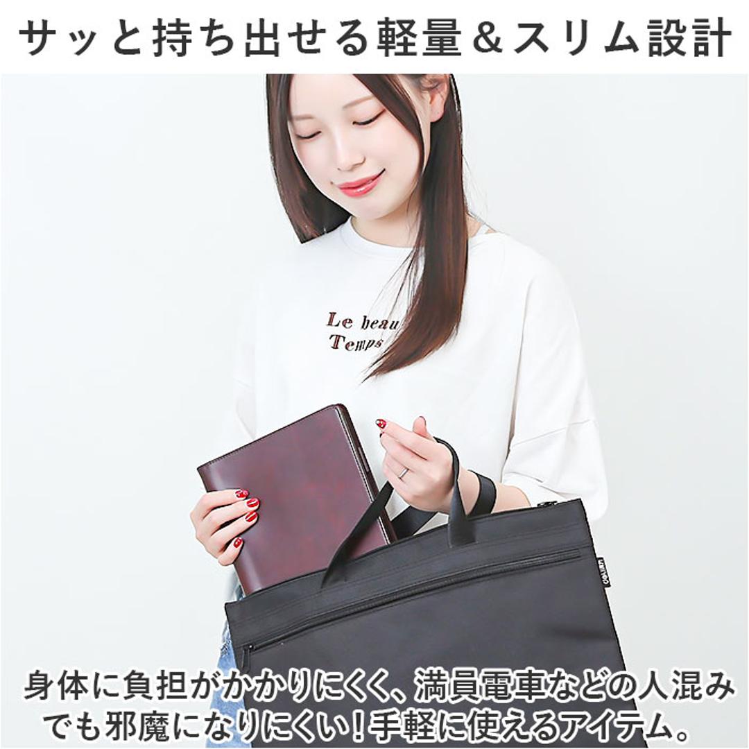 レッスンバッグ ファスナー 通販 手提げバック バッグ バック 鞄 かばん カバン 子供 子ども キッズ 男の子 女の子 手さげ シンプル 無地 マチ付 通園 通学 通勤 塾 そろばん サブバッグ 音楽 習字 ピアノ 習い事 入園 入学 新学期 ビジネスバッグ ネイビー ・