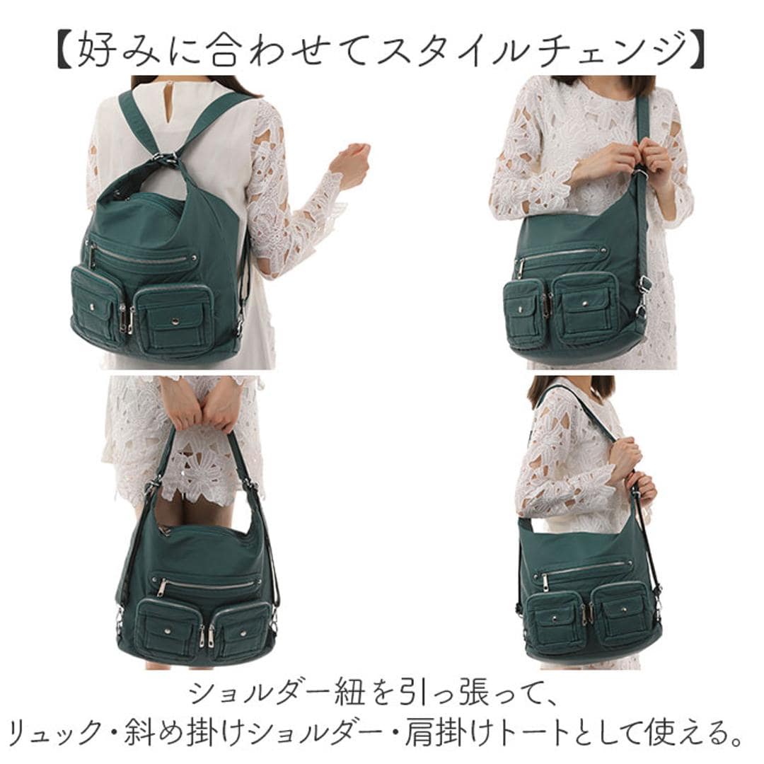 Melody メロディー リュック ショルダー 通販 肩掛け 斜め掛け 3WAY リュックサック バックパック デイパック ショルダーバック ショルダーバッグ 斜めかけ ななめかけ 収納 多い レディースバッグ レディースリュック レディース 大人 通勤 1.レッド ・