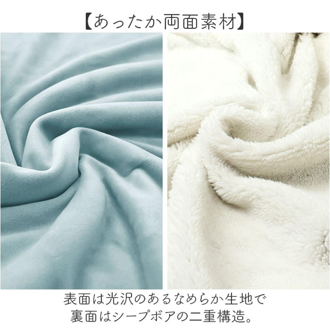 ブランケット ひざ掛け 通販 80×140cm MARSH 膝掛け 現代百貨 A584 おしゃれ 大判 かわいい あったか 暖かい 無地 ふわふわ ミニ 毛布 防寒 レディース マーシュ マシュマロ 温活 800×1400 GRAY ・