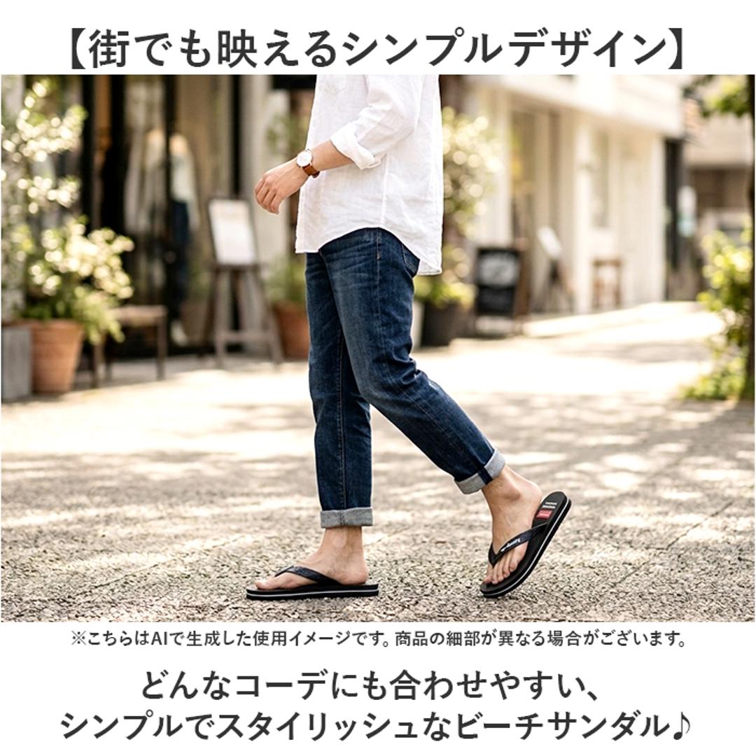 MERCURY マーキュリー ビーチサンダル 通販 サンダル ビーサン トングサンダル ビーチシューズ 軽量 軽い ビーチ レジャー ベーシック 海 夏 履きやすい 歩きやすい レディース メンズ 女性 男性 男女兼用 シンプル アウトドア 大人 ブラック 23cm