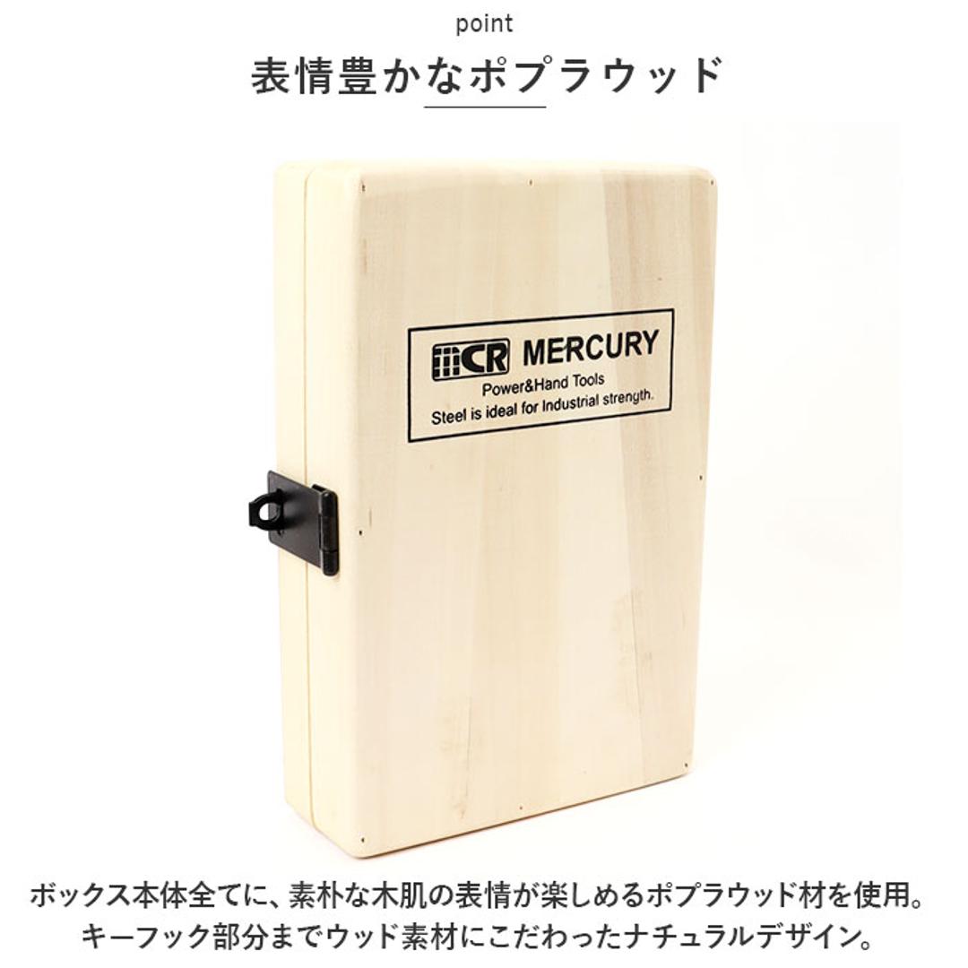 マーキュリー キーボックス MERCURY 通販 キーキャビネット ウッドキーキャビネット キーフック 壁掛け 鍵掛け 鍵かけ 鍵置き アメリカン  雑貨 大容量 おしゃれ 木製 かわいい キーストーン インテリア