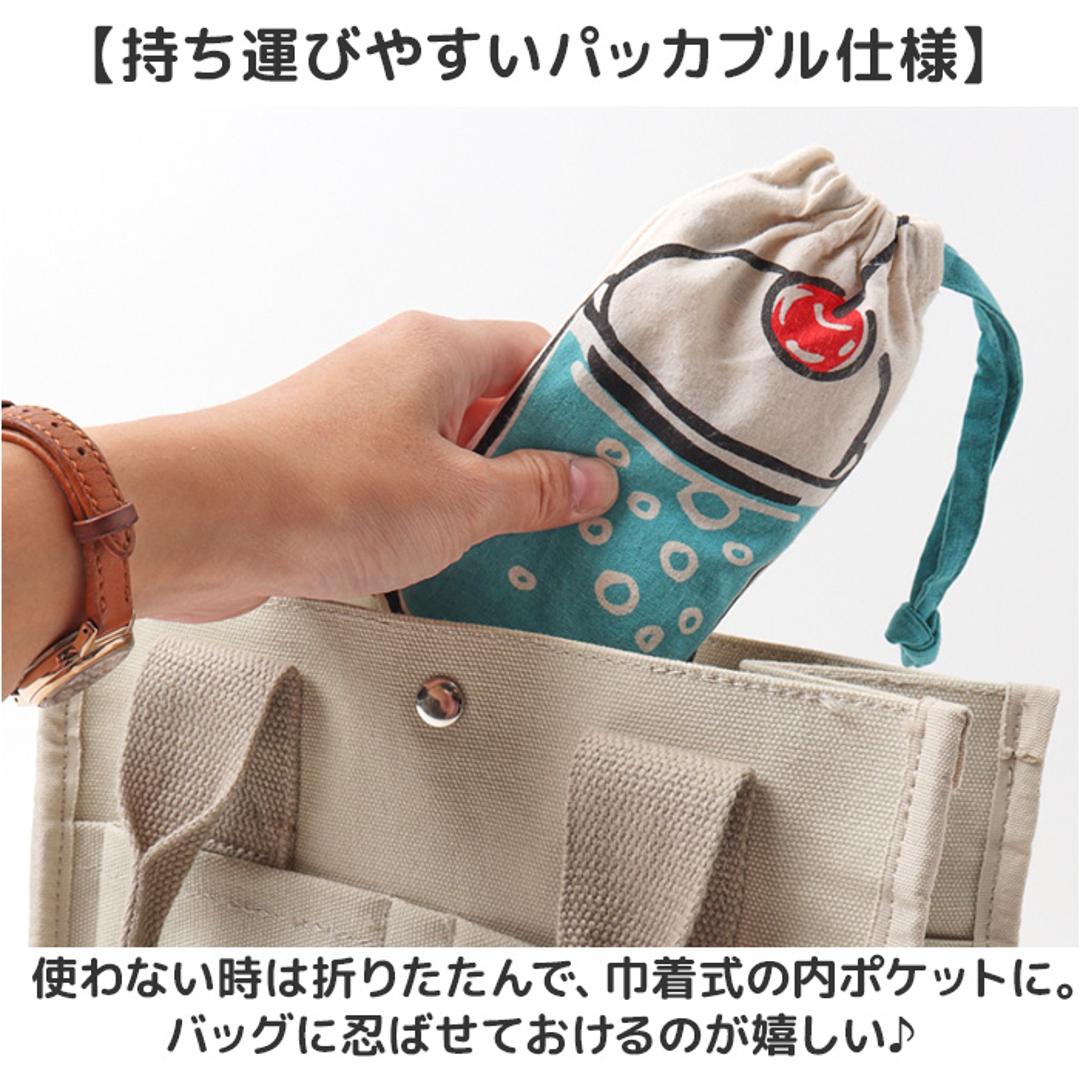 エコバッグ 小さめ 通販 AND PACKABLE アンドパッカブル 買い物バッグ 折り畳み 折りたたみ コンパクト トートバッグ ミニマルシェバッグ バッグ かわいい 軽量 ショッピングバッグ 持ち運び 軽い 贈り物 ギフト レモンシェイプ.YE ・