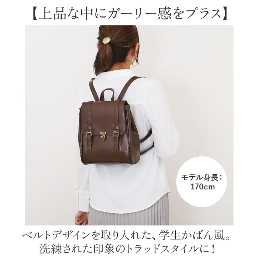 サッチェルバッグ ミニ 通販 リュック リュックサック おしゃれ レディース 通勤バッグ 通学 大人 レトロ ミニリュック バッグ バック コンパクト かわいい サッチェル きれいめ かばん 英国風 鞄 レディースバッグ 上品 オフィス ビジネス カジュアル ダークブラウン ・