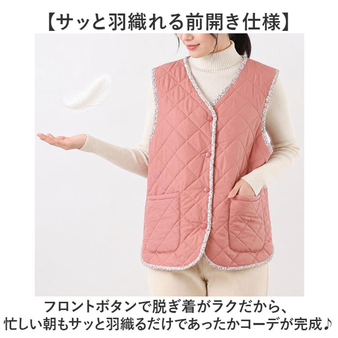 キルティングベスト レディース 通販 ジレ ルームウェア 前開き フロントボタン おしゃれ ゆったり リラックス 撥水 はっ水 ポケット付き 寒さ対策 カジュアル 暖かい 防寒 シンプル 体型カバー 袖なし 秋冬 大人 部屋着 かわいい ライトベージュ ・