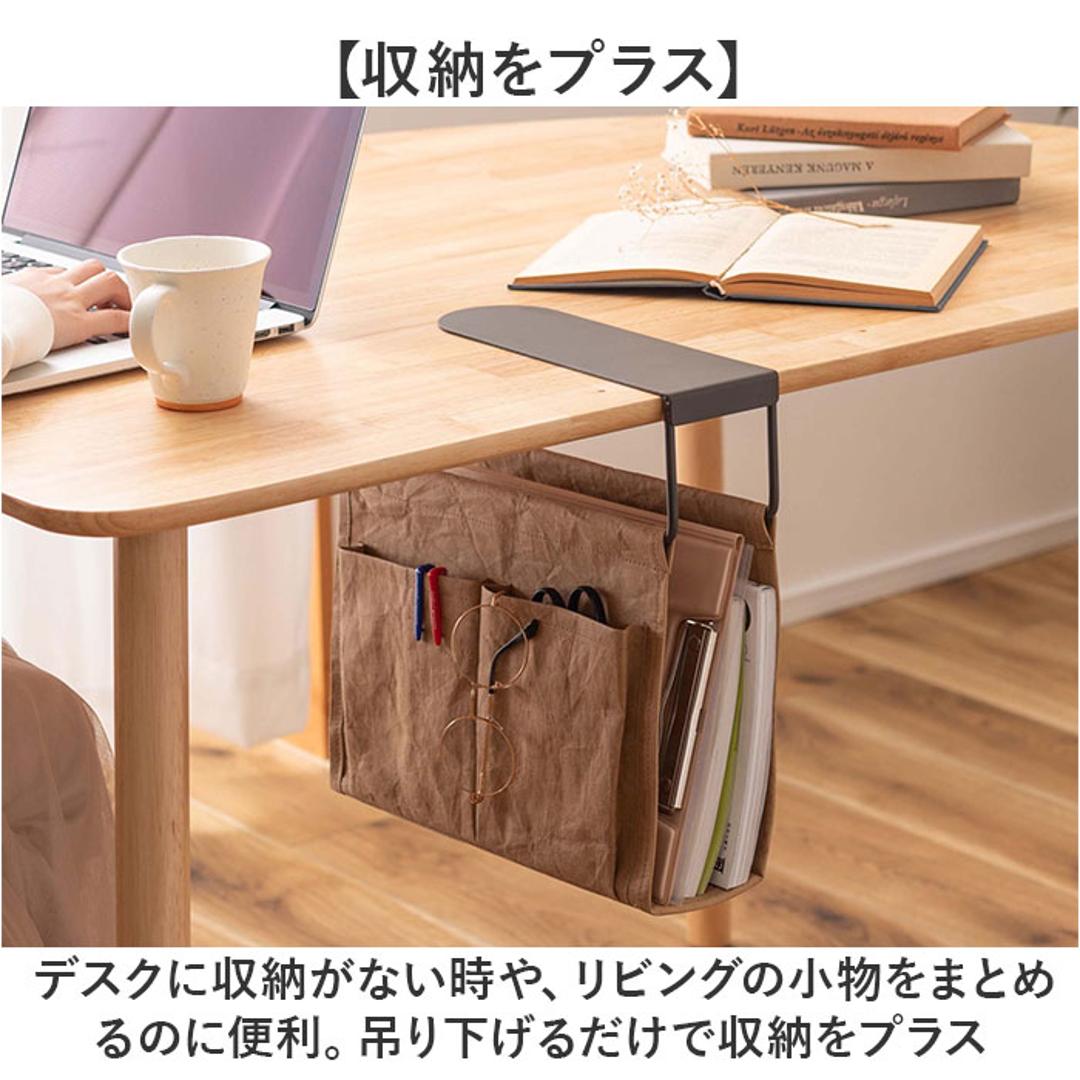 吊り下げ収納 通販 収納 吊り下げ テーブル下 折りたたみ コンパクト 持ち運び ハンギング シンプル カジュアル おしゃれ テーブル周り 机下収納 雑誌 パソコン タブレット デスクまわり 学習机下 デスク下 デスク周り ギフト 贈り物 GY(グレー) ・