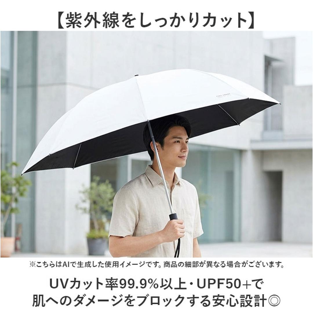 晴雨兼用折りたたみ傘 カラビナ付き 通販 晴雨兼用傘 日傘 雨傘 折り畳み傘 折りたたみ傘 晴れ雨兼用傘 70cm 70センチ 大きめ uvカット UVカット カラビナ レディース傘 かさ 傘 カサ 女性 大人 可愛い かわいい 日よけ 通勤 通学 梅雨 BLACK ・