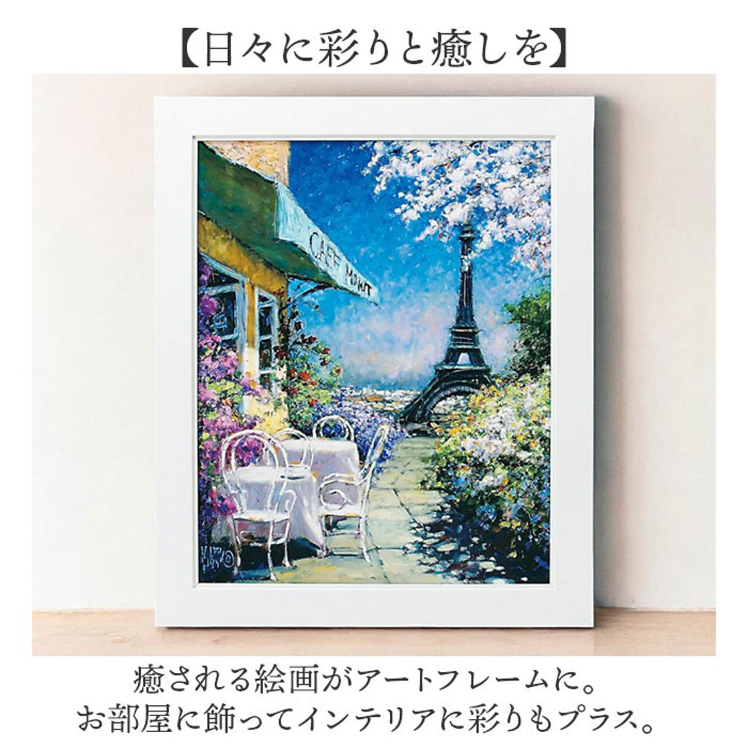 アートフレーム 通販 日本 壁飾り 壁掛けアート 絵画 W58x H48cm おしゃれ かわいい アートポスター 風景画 額入り 飾る 玄関 リビング 寝室 新生活 結婚祝い インテリア モダン 開店祝い ギフト 新築祝い 目覚めのキス ・