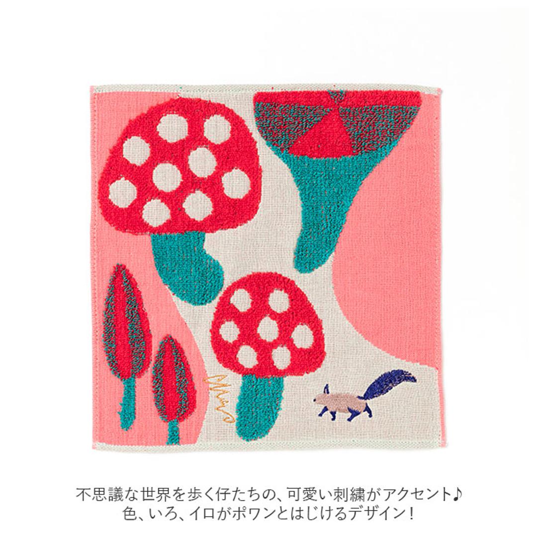 タオルハンカチ ブランド レディース 通販 ハンカチタオル パイル地 ハンカチ ガーゼハンカチ ミニタオル ハンカチ おしゃれ 可愛い 大人 かわいい 動物 いきもの どうぶつ モチーフ 森田MiW × 楠橋紋織コラボ morita Miw モリタミウ MiW style 森田ミウ カバと静かな雨 ・