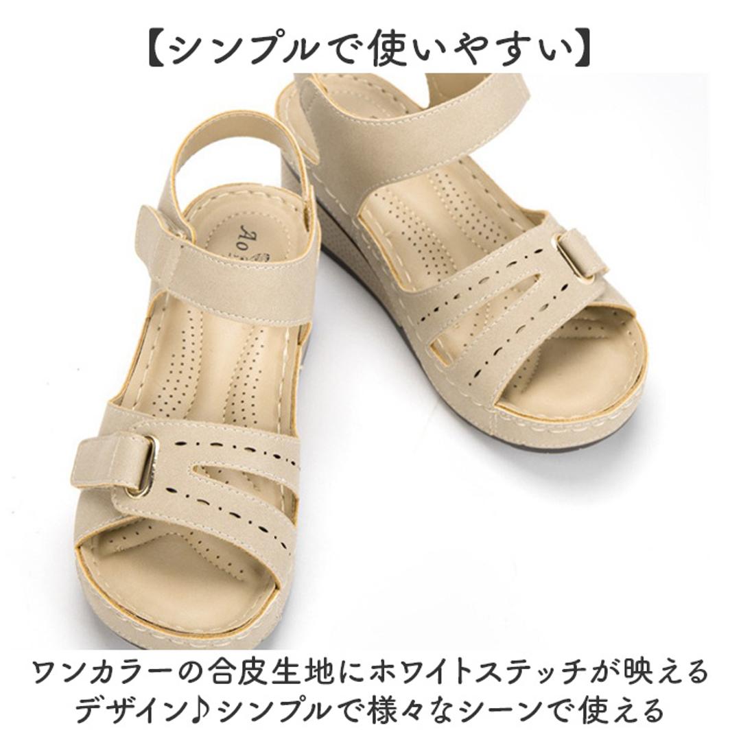 ストラップサンダル レディース 通販 ストラップ サンダル レディースサンダル ビーチサンダル コンフォートサンダル カジュアルシューズ レディースシューズ 歩きやすい カジュアル ビーチ 女性用 女性 可愛い かわいい 夏用 夏 おしゃれ オシャレ ベージュ 35(22.5cm)