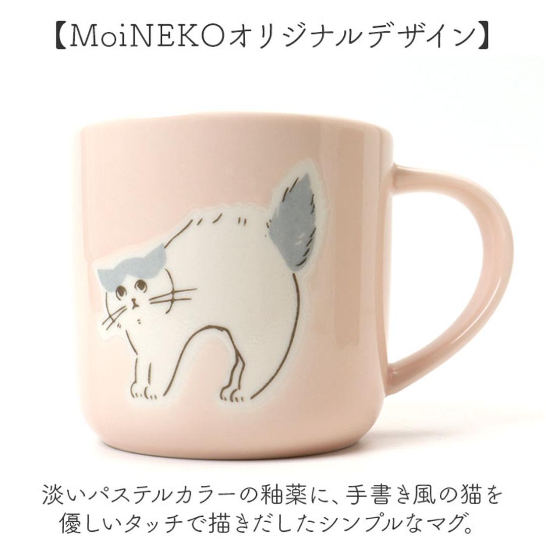 マグカップ 猫柄 通販 日本製 マグ カップ スープカップ 陶磁器 コップ 大きめ 350ml 電子レンジ対応 食洗機対応 かわいい おしゃれ 可愛い 電子レンジで使える 猫グッズ ねこ ネコ オフィス ギフト コーヒー用品 洋食器 シュガーランド PK ・