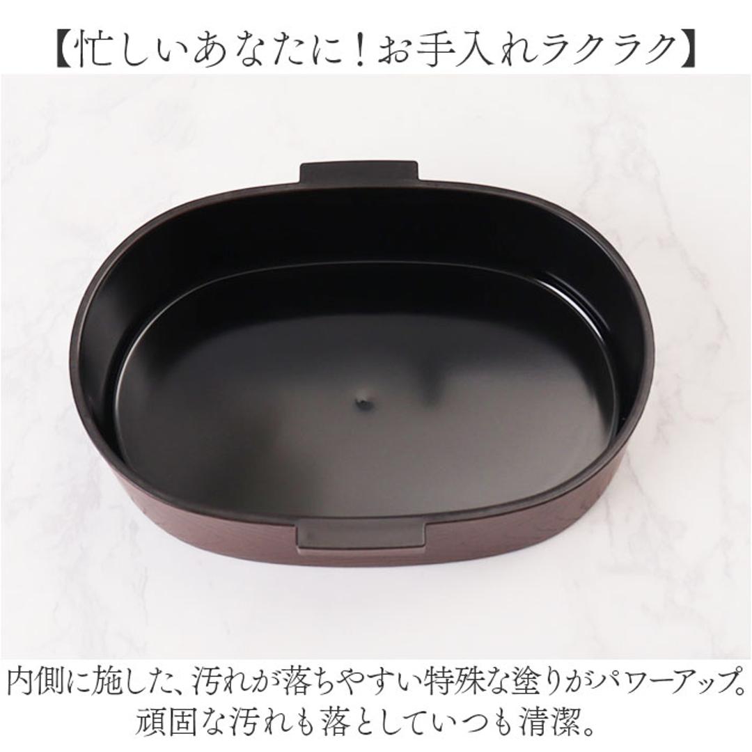 洗いやすい 弁当箱 食洗機対応 480ml 通販 日本製 お弁当箱 ランチボックス 大人用弁当箱 弁当 箱 さっと洗えるお弁当箱 1段 一段 小さめ 女子 大人 電子レンジ対応 フタを外して 中学生 高校生 木目調 弁当用品 お弁当グッズ キッチン用品 ひのき ・