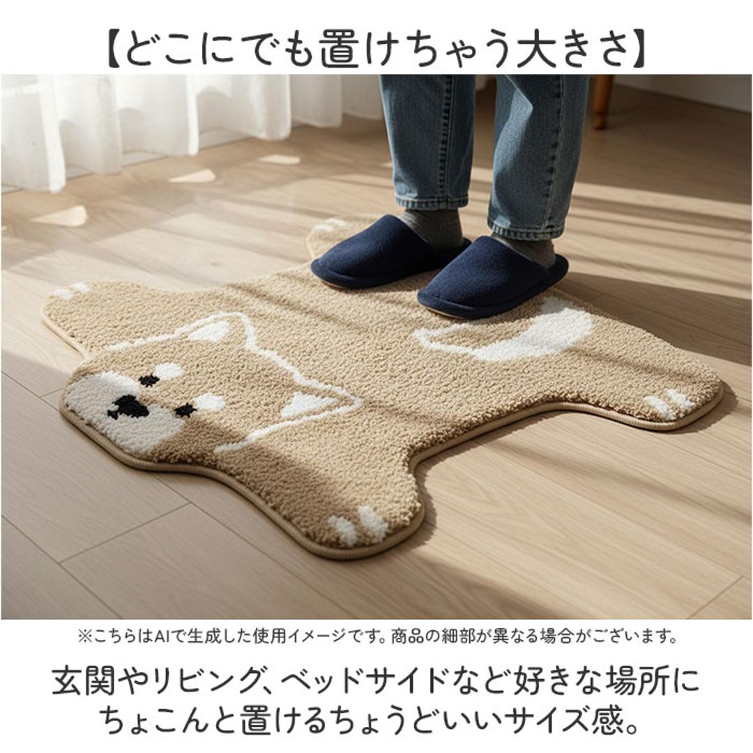 ミニマット かわいい 通販 犬のひらきマット マット ラグ 玄関マット キッチンマット 滑り止め フロアマット ドアマット ベッドサイドマット 滑り止め付 おしゃれ 可愛い グッズ 犬好き いぬ イヌ インテリア 雑貨 シュナウザー ・