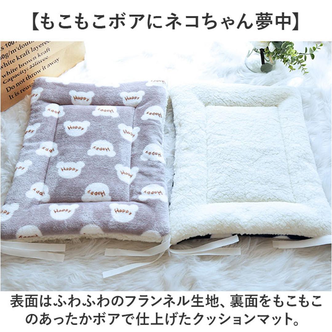 ペット用 マット 通販 ペット用マット ペットマット ペットベッド ペットクッション ペットソファ 猫ベッド 犬ベッド 柔らかい やわらかい かわいい 可愛い 防寒 防寒対策 寒さ対策 ペット ペット用品 犬用 猫用 犬用品 猫用品 犬 いぬ 猫 ネコ ねこ グレー ・