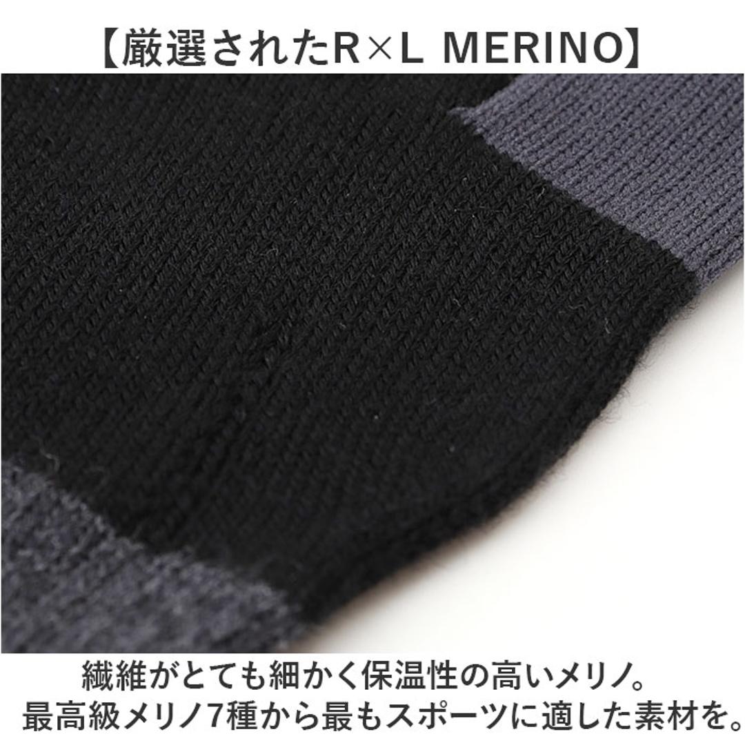 アールエル ソックス MWS5003JG 通販 日本製 アールエルソックス RxL R×Lソックス RL 靴下 五本指ソックス 5本指ソックス 五本指靴下 スポーツソックス ランニング すべり止め くるぶし 滑り止め レッグウェア ベージュ/ネイビー S(22-24cm)