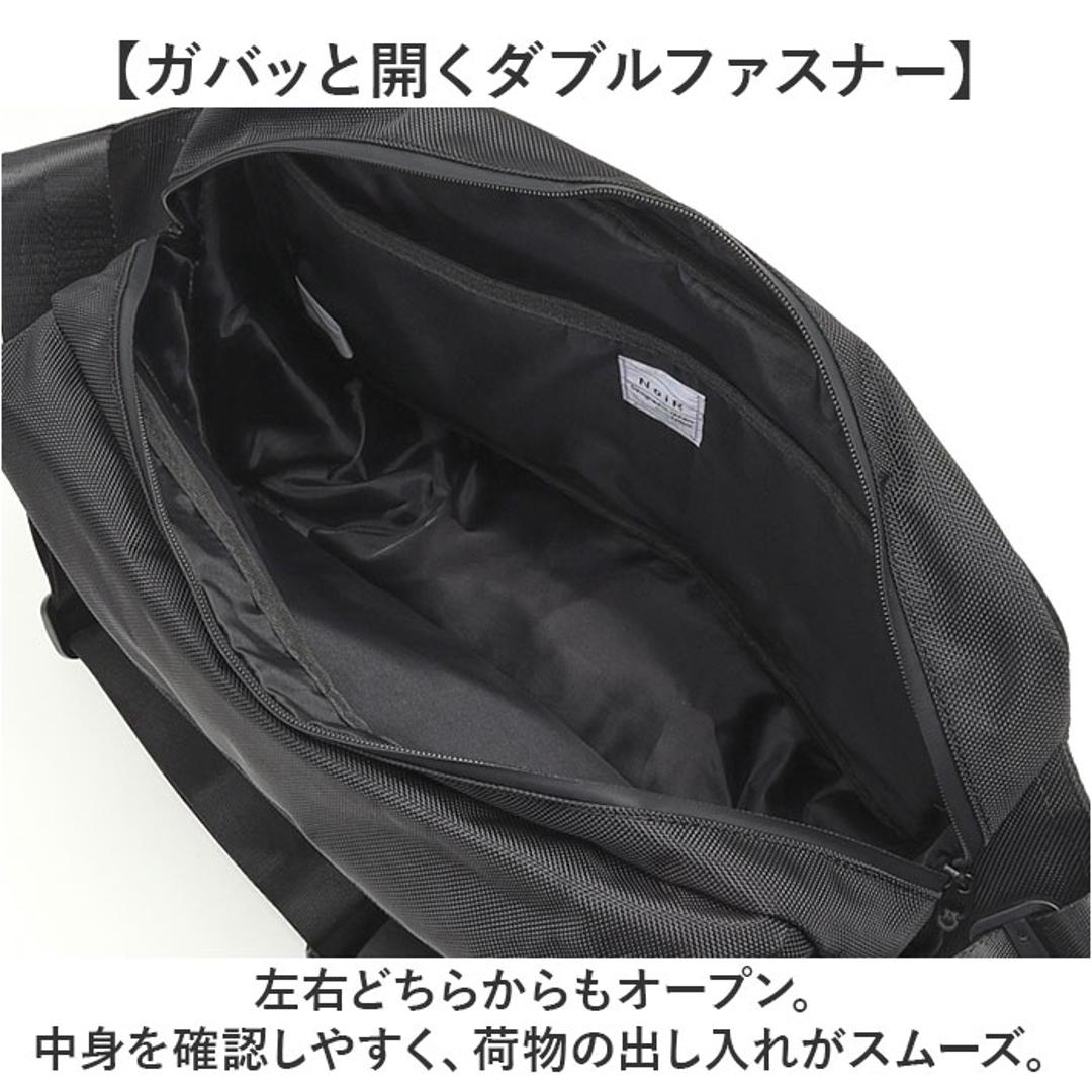 NoiR ノアール ショルダーバッグ N23002 通販 ショルダーバック 斜めがけバッグ メンズ 大容量 大きめ A4 ナイロン 通勤 通学 PC パソコン タブレット 15インチ 旅行 アウトドア 男子 レインカバー 黒 ブラック ブランド ノワール 15Black ・