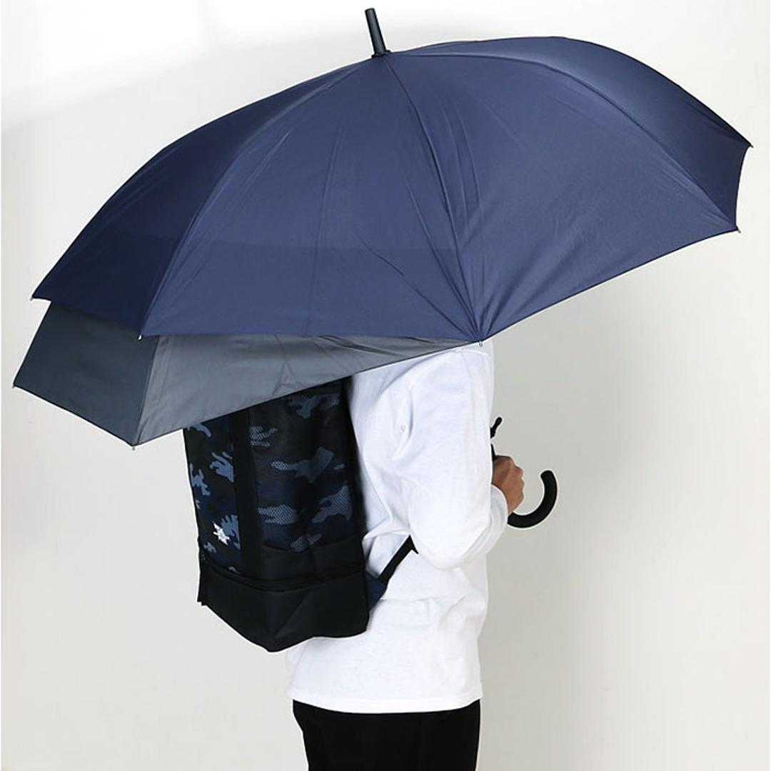 傘 伸びる バックガード 通販 ジャンプ傘 長傘 ジャンプ 伸びる傘 耐風傘 雨傘 耐風 かさ カサ 大きめ 65cm メンズ 男性 レディース 女性 リュック 通勤 通学 中学生 高校生 丈夫 グラスファイバー シンプル 無地 雨具 レイングッズ メンズ雨傘 ネイビー ・