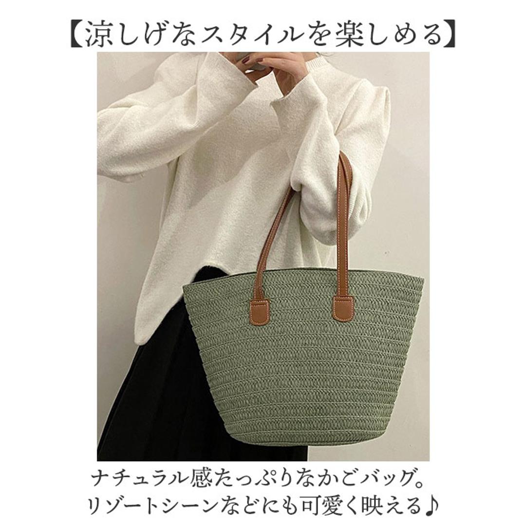 かごバッグ ハンドバッグ レディース 通販 カゴバッグ ビーチバック かごバック カゴバック あみバッグ あみバック かご バッグ バック 肩掛け 肩掛けバッグ 肩掛けバック トートバッグ トートバック トート 手提げ シンプル ベーシック 無地 女性 ベージュ ・