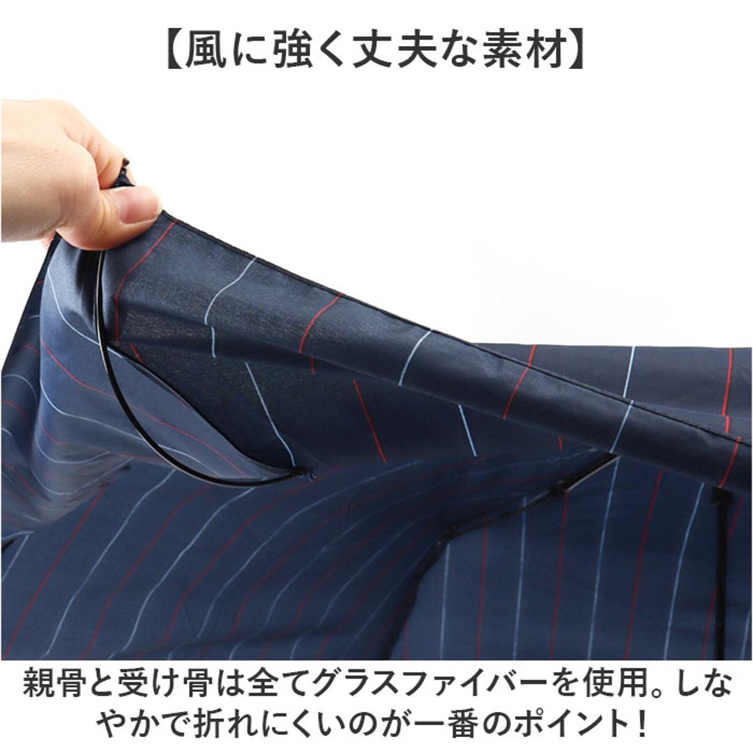 折りたたみ傘 メンズ 耐風 通販 折り畳み傘 折りたたみ 傘 58cm センチ 耐風傘 かさ カサ 紳士傘 雨傘 丈夫 グラスファイバー シンプル おしゃれ オシャレ トラッド 男性 男性用 紳士 通勤 通学 中谷 424 雨具 レイングッズ メンズ雨傘 クラッシーストライプ/ブラック ・