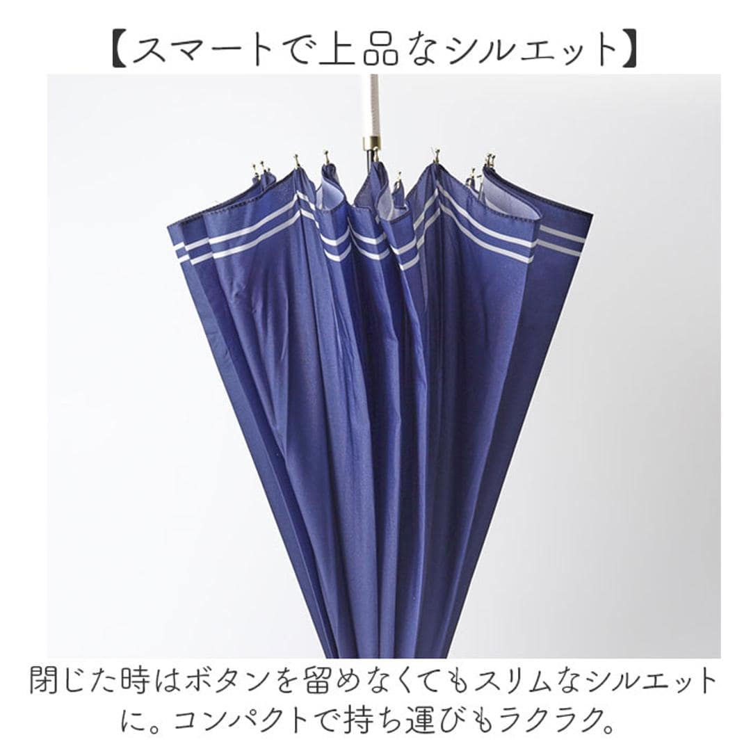 傘 16本骨 レディース おしゃれ 通販 耐風傘 55cm 手開き 長傘 耐風 かさ カサ 雨傘 レディース傘 可愛い 女性 大人 高校生 オシャレ かわいい シンプル 軽量 軽い 通勤 通学 Natural basic 雨具 女性用 レディース雨傘 ラインボーダー/パープル ・