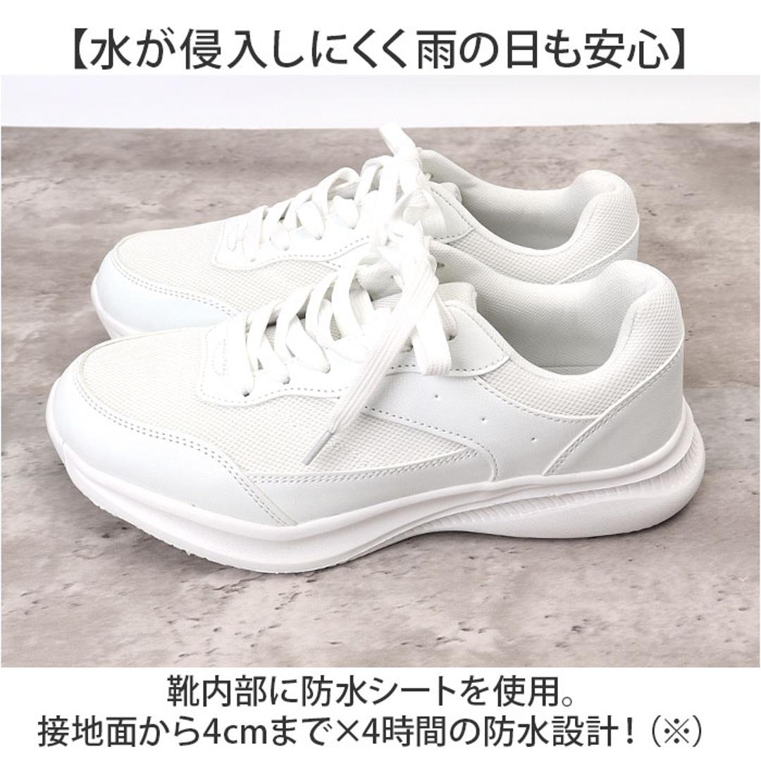 ネブサーフ スニーカー nev SURF 通販 メンズ レディース 紐靴 運動靴 ウォーキングシューズ 歩きやすい シューズ 靴 くつ クツ ローカットスニーカー カジュアルシューズ 白 おしゃれ ジョギング シンプル 男性 女性 大人 可愛い スポーツ 運動 メッシュWHITE 22.5cm