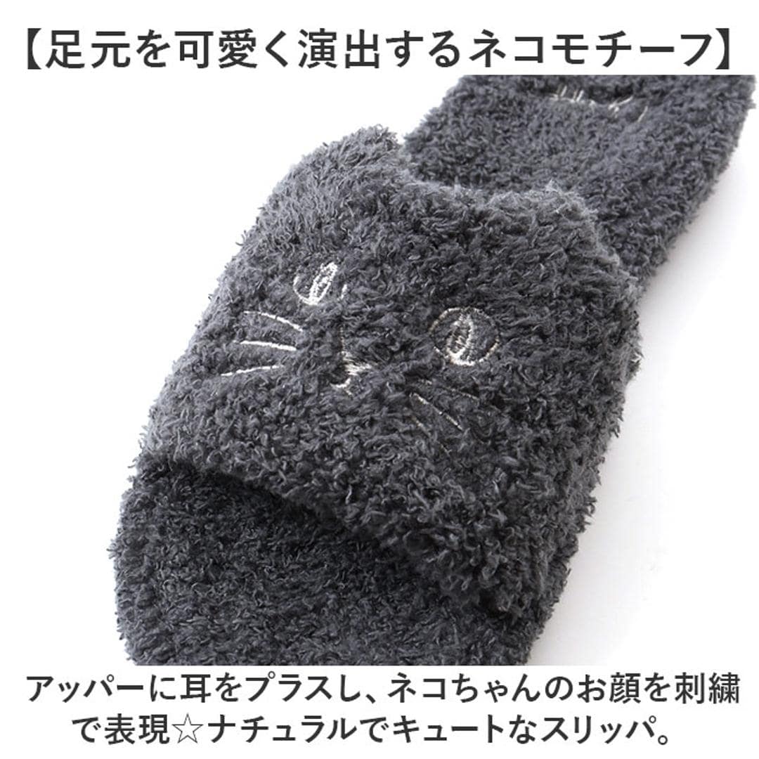スリッパ 猫 パイルスリッパ 通販 ルームスリッパ ねこ ネコ かわいい 可愛い アニマル 動物 レディース にゃふにゃふ 室内履き 内履き おしゃれ オシャレ ふわふわ 春 秋 冬 パイル地 レディーススリッパ 猫グッズ 日用品 雑貨 贈り物 ギフト ピンク ・