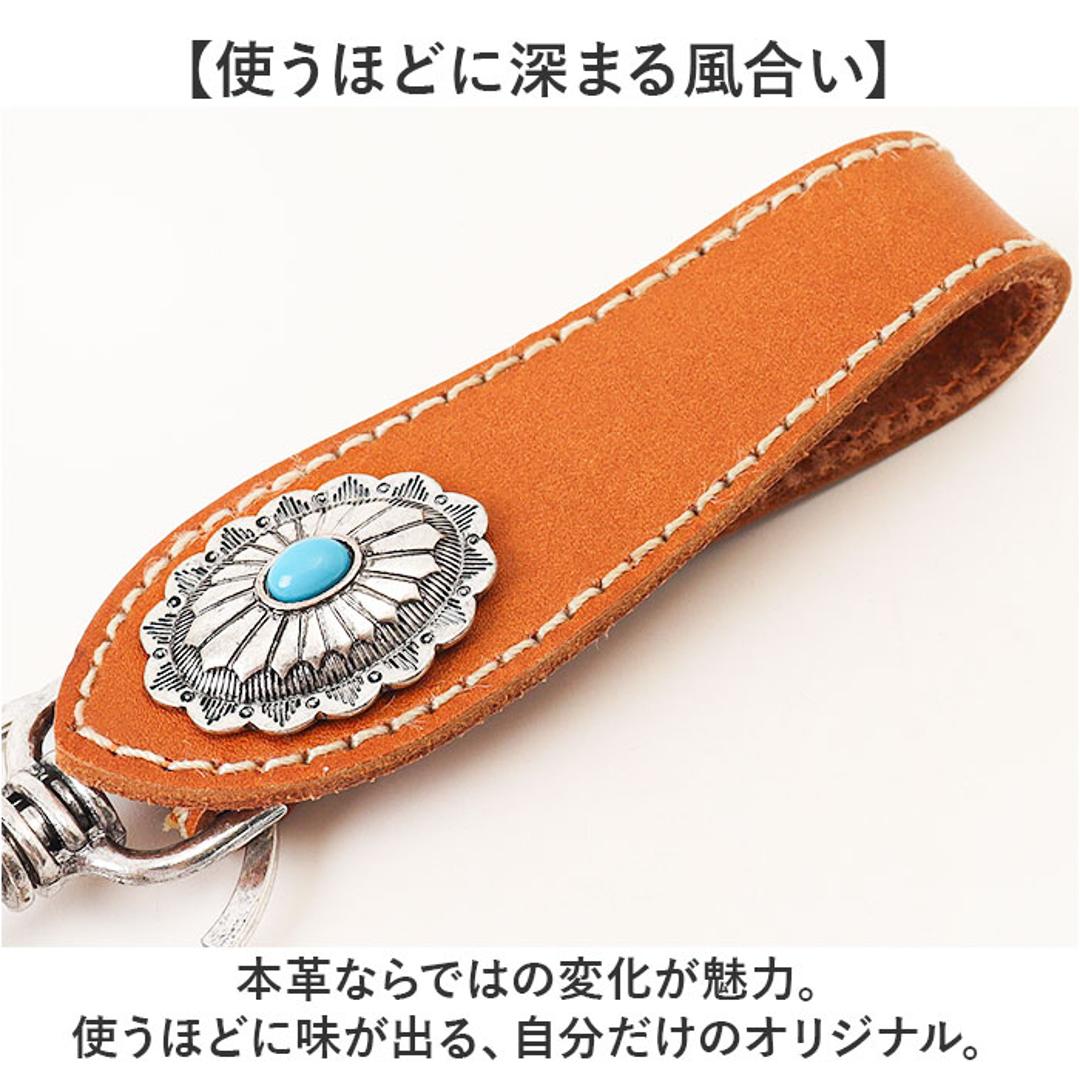 キーホルダー メンズ 通販 キーリング コンチョキーホルダー ベルトループ 牛革 革 本革 ココペリ コンチョ レディース キーアクセサリー フック 鍵 カギ おしゃれ かっこいい シンプル 飾りボタン レザー ギフト 贈り物 BLACK ・