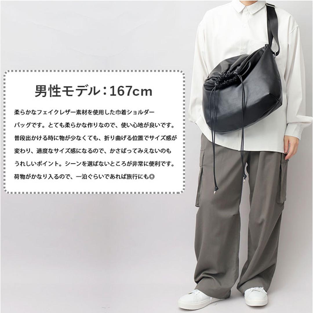 REGISTA レジスタ 巾着 ショルダーバッグ 大容量 通販 巾着バック 巾着バッグ ドローストリングバック ドローストリング ドローストリングバッグ ショルダーバック ショルダー ななめかけ 斜めかけ ブランド 軽い 軽量 大きめ かっこいい シンプル 通勤 black ・