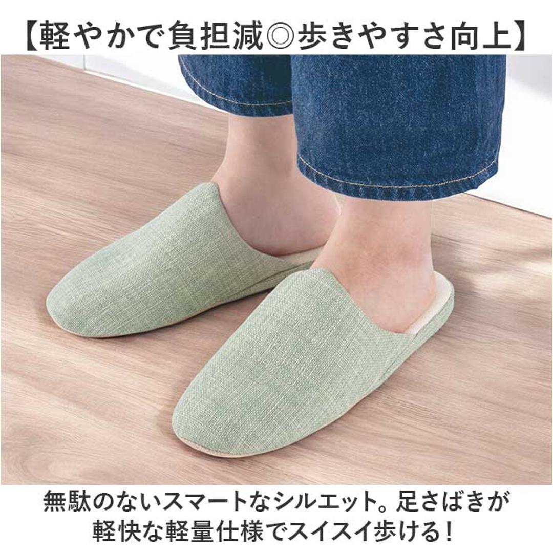 スリッパ 洗える 通販 ルームシューズ 前詰まりスリッパ 自宅用 来客用 手洗い可 来客用スリッパ 室内履き メンズ レディース おしゃれ オシャレ シンプル 可愛い かわいい 参観日 母の日 引っ越し 新居 家族 カップル オールシーズン ギフト 贈り物 GREIGE Mサイズ