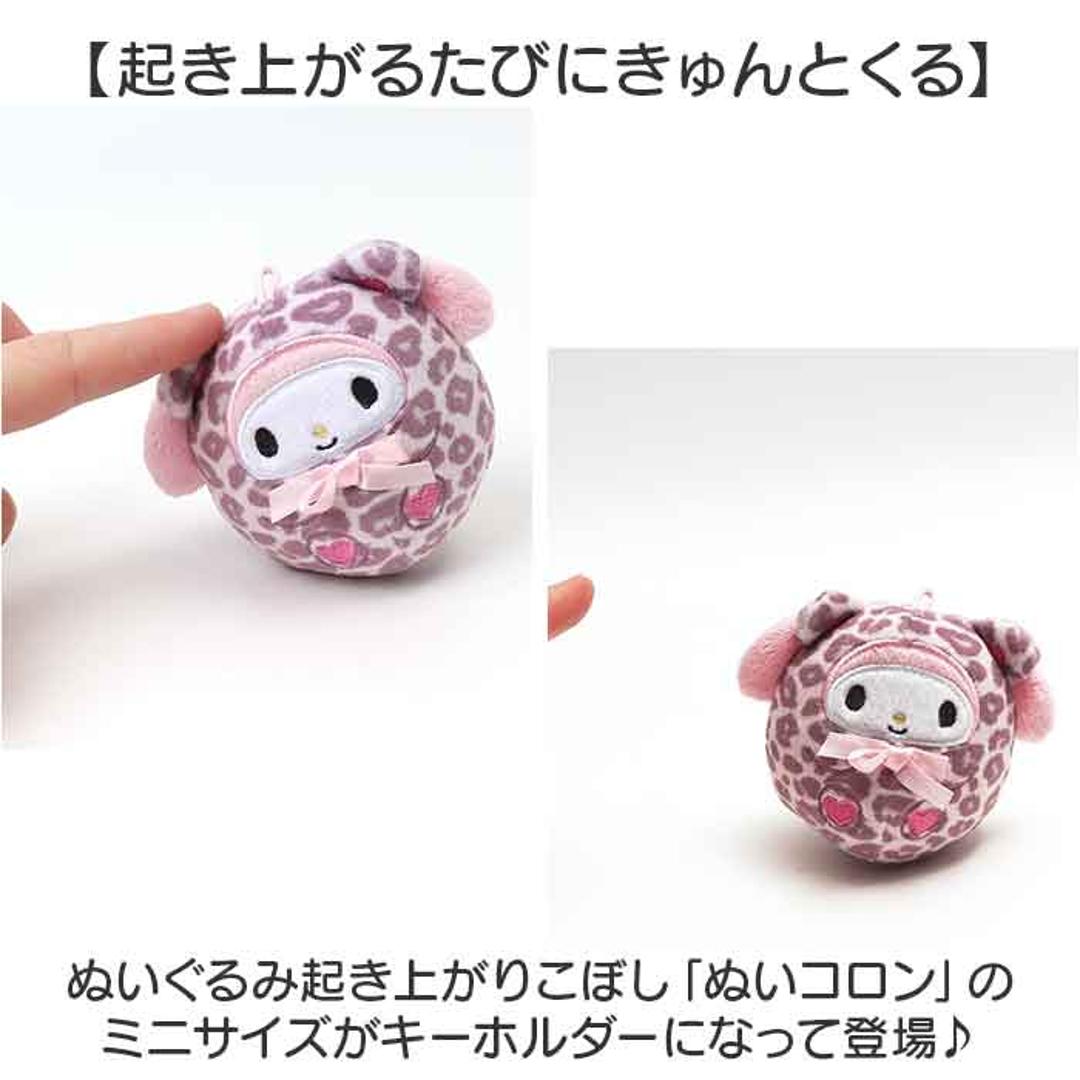 起き上がりこぼし キャラクター キーホルダー 通販 ぬいコロン ぬいぐるみ キーリング かわいい おきあがりこぼし サンリオ グッズ ぬいころん 女の子 キッズ ストラップ 子供 子ども こども 可愛い 大人女子 チャーム 雑貨 アイアップ ハローキティ ・