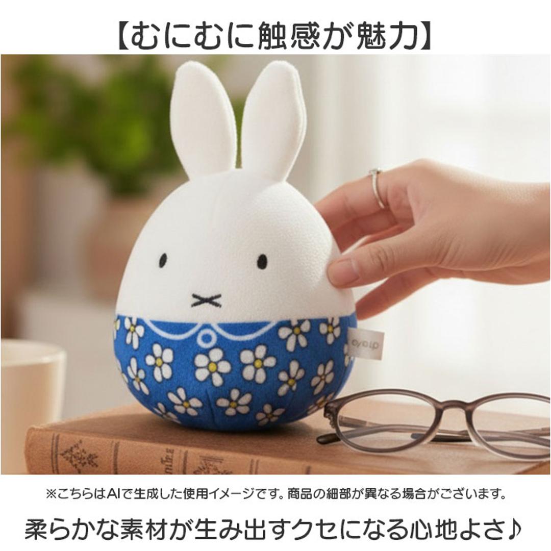 起き上がりこぼし キャラクター 通販 ぬいコロン ぬいぐるみ かわいい おきあがりこぼし サンリオ グッズ ぬいころん 女の子 キッズ レディース 子供 子ども こども 可愛い 大人女子 おもちゃ 雑貨 アイアップ ハローキティ ・