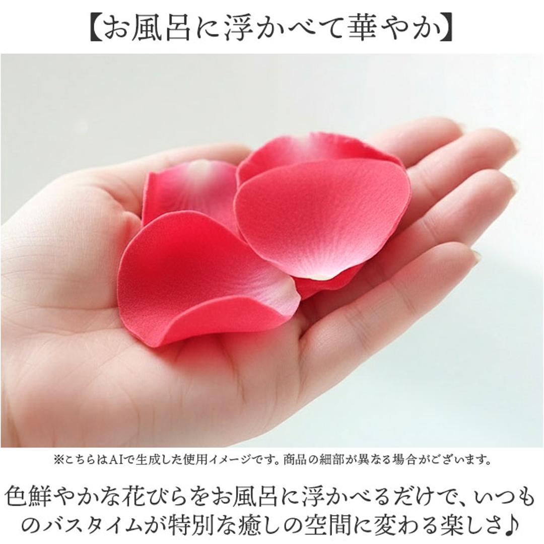 シャリテローズ フラワーバスペタル 通販 入浴剤 ソープフラワー 花びら バブルバス 泡風呂 お風呂 ノルコーポレーション CHARITE ROSE OB-DRP バス用品 お祝い 贈り物 ギフト 贈り物 誕生日 母の日 高級感 女性 おしゃれ グロスローズ ・