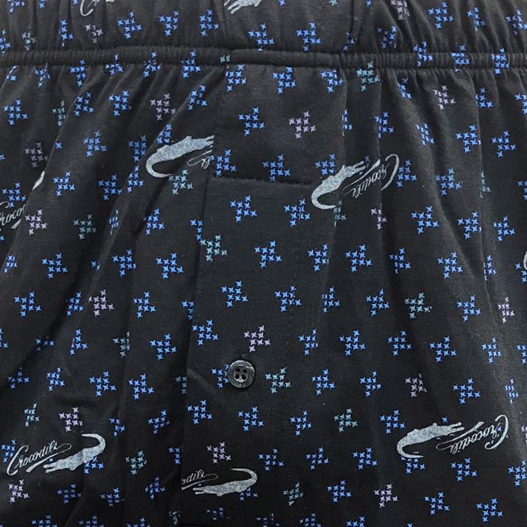 クロコダイル メンズ トランクス CROCODILE 33071 通販 ニットトランクス パンツ 前開き 前あき ブランド おしゃれ 男性用 紳士 下着 インナー 肌着 紳士下着 ゆったり アンダーウェア インナーウエア メンズインナー メンズ下着 チャコール(039) Mサイズ