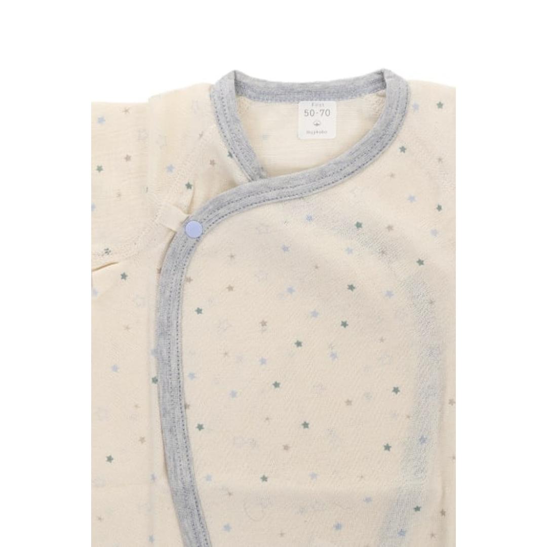 育児工房 オーガニック コンビオール ベビー 通販 日本製 コンビ肌着 肌着 綿 コットン オーガニックコンビオール ベビー服 吊天竺 つりてんじつ 快適 赤ちゃん 出産祝い プレゼント 贈り物 ギフト 着心地が良い かわいい 可愛い ベビーウェア ベビーグッズ ピンク ・