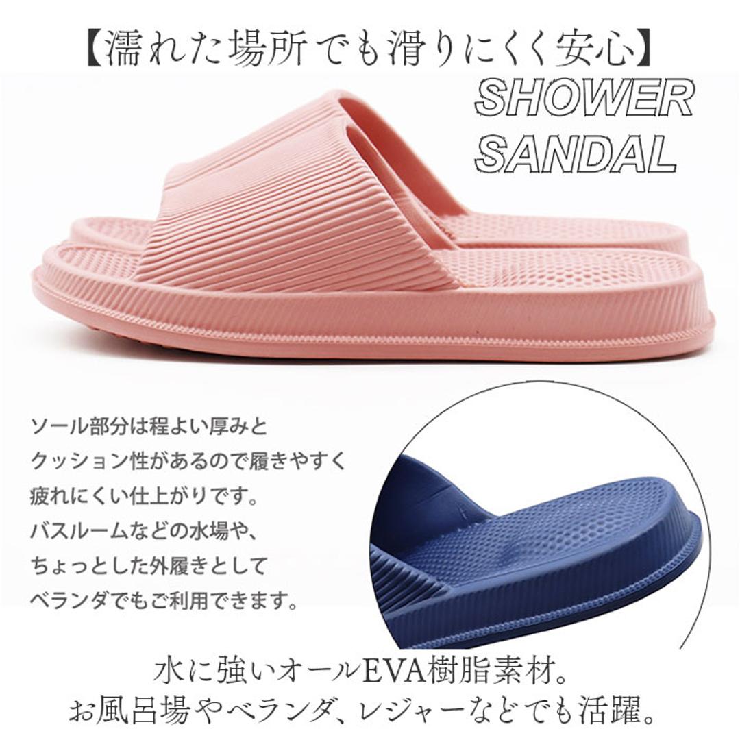 オクムラ スリッパ 通販 サンダル シャワーサンダル バススリッパ ビーチサンダル ベランダサンダル バスサンダル スライドサンダル 水に濡れても滑りにくい 滑りにくい プール ベランダ 旅行 洗える 丸洗い 靴 メンズ靴 ブルー Lサイズ